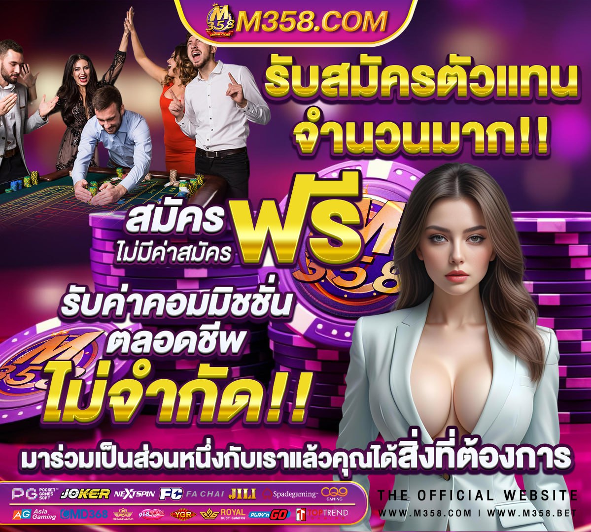 สล็อตออนไลน์ k9win